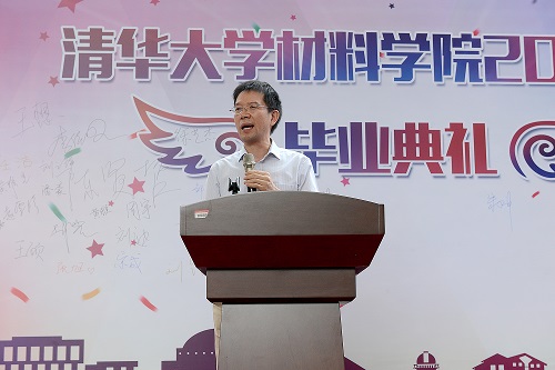 1593072791849045748.jpg 南策文院士发言.jpg