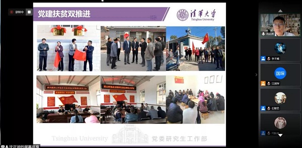 1598579299084063549.jpg 微信图片_20200828094014 - 副本.jpg