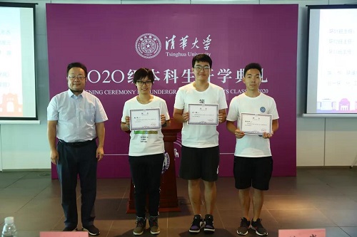 1600043604420013746.jpg 微信图片_20200914082342 - 副本.jpg