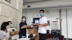 1598577107663071402.jpg 微信图片_20200828085936 - 副本.jpg