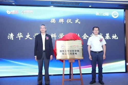 1600912251282053469.jpg 微信图片_20200924093615 - 副本.jpg