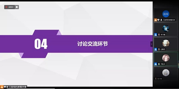 1598579354582028685.jpg 微信图片_20200828094023 - 副本.jpg