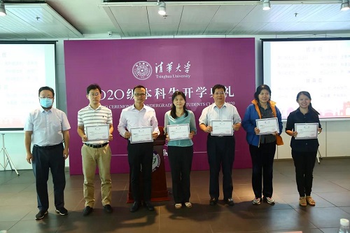 1600043571414030410.jpg 微信图片_20200914082338 - 副本.jpg