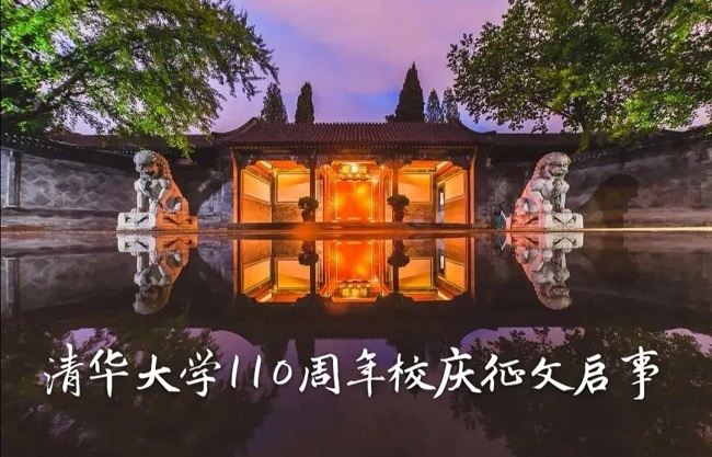 1591858224566044932.jpg 微信图片_20200611144947.jpg