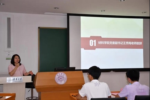 1599035354273033702.jpg 微信图片_20200902161901 - 副本.jpg