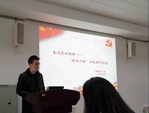 1603416724484036274.jpg 微信图片_20201023092306 - 副本.jpg