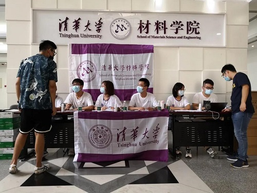 1598576752212067170.jpg 微信图片_20200828085836 - 副本.jpg