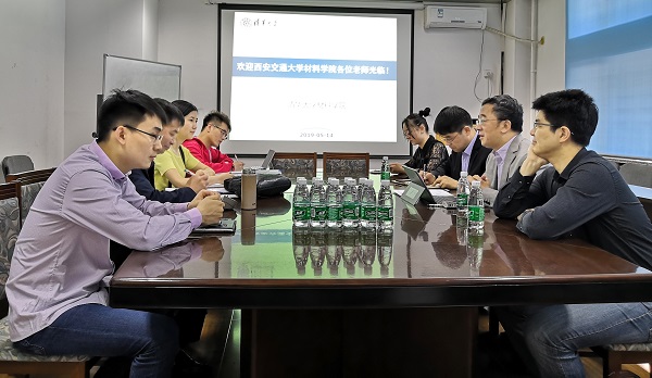 1558314863745039276.jpg 01-座谈现场.jpg
