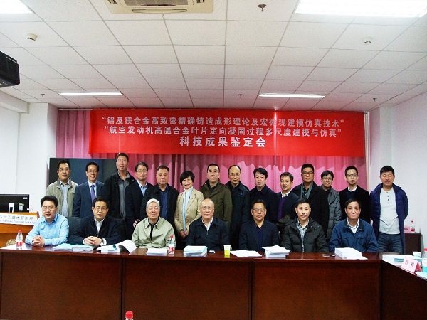 1526527893057057303.jpg 熊守美老师新闻稿照片.jpg