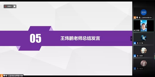 1598579391564010175.jpg 微信图片_20200828094026 - 副本.jpg