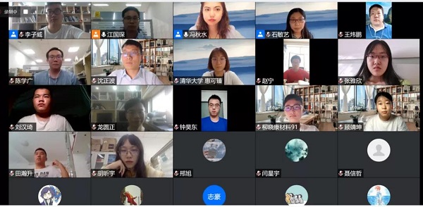 1598579403169037827.jpg 微信图片_20200828094030 - 副本.jpg