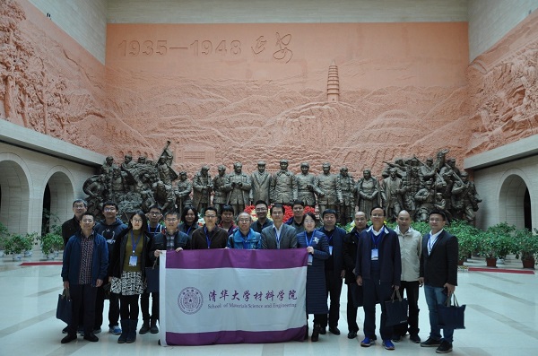 1540517622854066991.jpg 1 - 副本.jpg