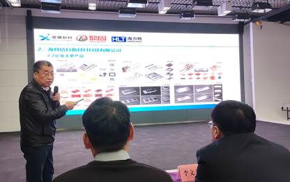 苏国平校友分享