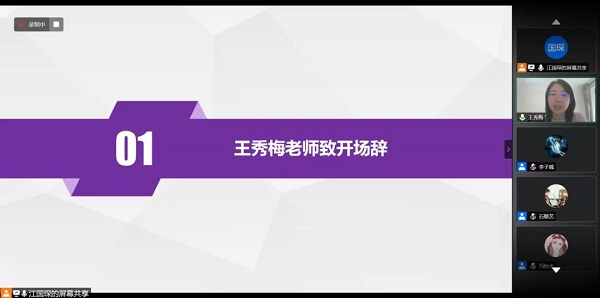 1598579184182036121.jpg 微信图片_20200828093950 - 副本.jpg