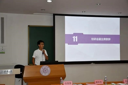 1599035757940033065.jpg 微信图片_20200902162015 - 副本.jpg