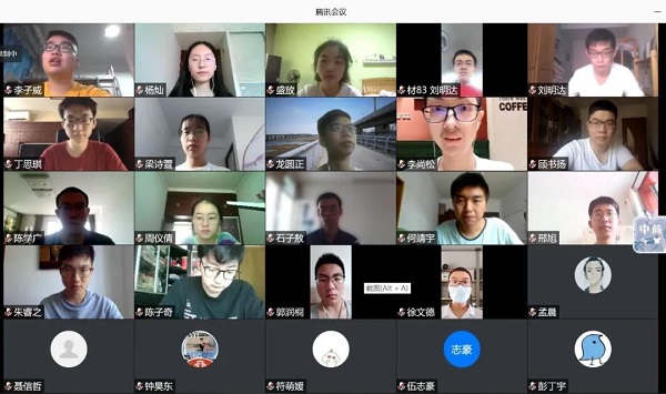 1599811356065081590.jpg 微信图片_20200911160156.jpg