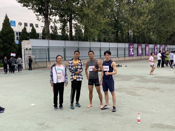 1571299061322033460.jpg 微信图片_20191017152914.jpg