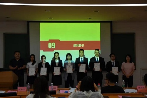1599035697465033806.jpg 微信图片_20200902162007 - 副本.jpg