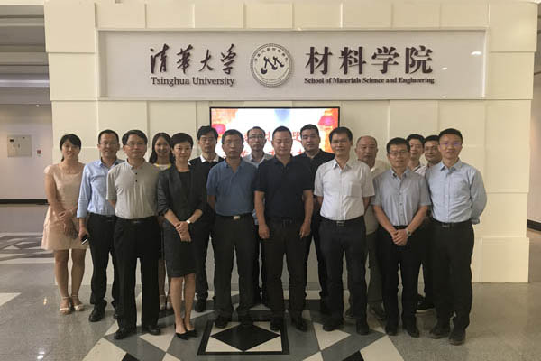 1606192973245030891.jpg 合影.jpg