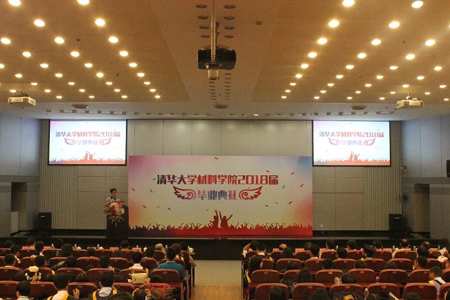 1530857877435036048.jpg 沈洋.jpg