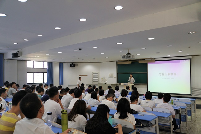 1535942274263003210.jpg 迎新会现场 胡磊摄 - 副本.jpg
