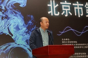 1571282583132062091.jpg 王海波1.jpg