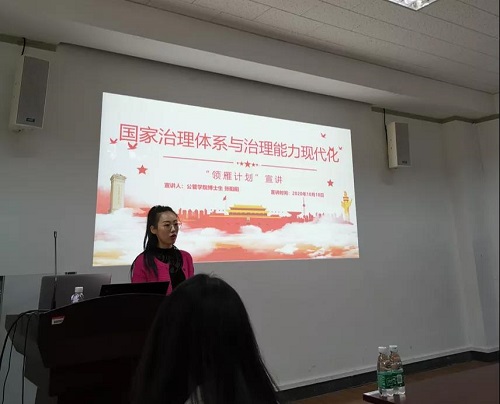 1603416907620019063.jpg 微信图片_20201023092352 - 副本.jpg