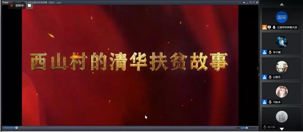 1598579325868092634.jpg 微信图片_20200828094019 - 副本.jpg