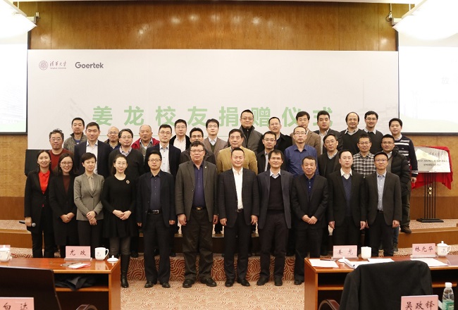 1527484348687006783.jpg 仪式合影 - 副本.jpg