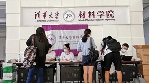 1598577121954052457.jpg 微信图片_20200828085939 - 副本.jpg
